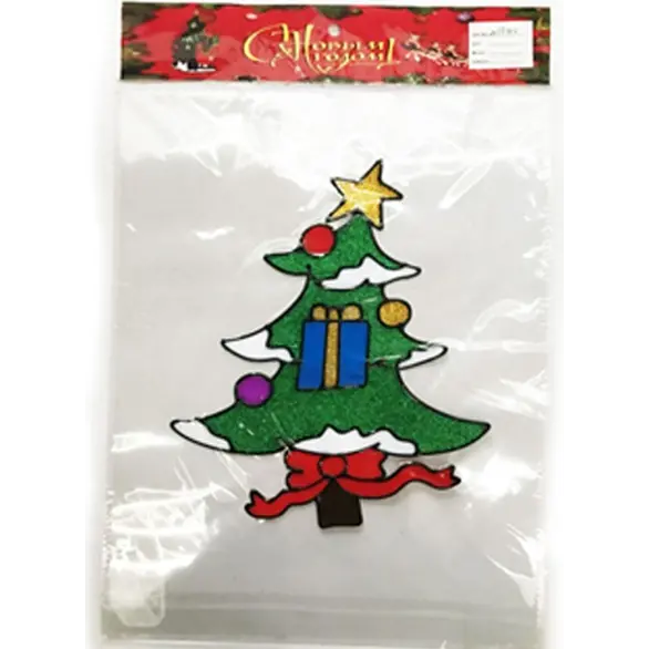 3x pegatinas decorativas navideñas para ventanas, pegatinas de gel 35x40cm...
