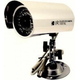 Aprica AP-604 Cámara de seguridad infrarroja de color de 3,6 mm Monitores CCTV